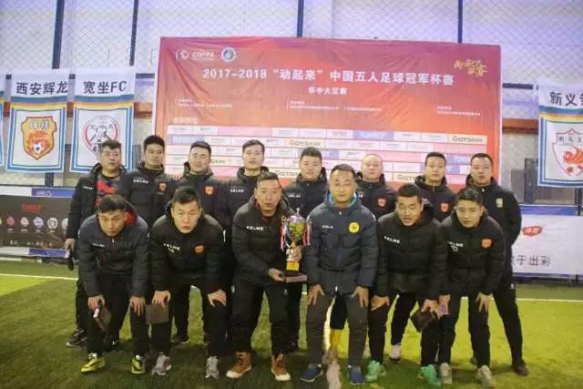 欧预赛-卢卡库帽子戏法伊布登场 比利时3-0瑞典